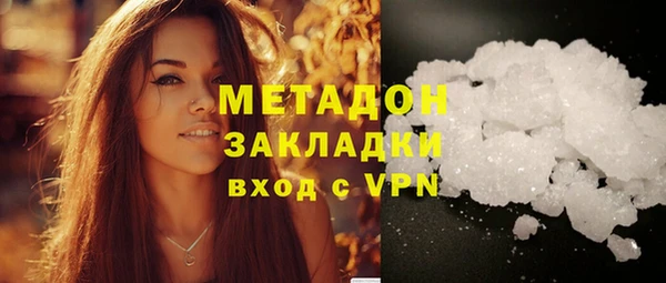 ECSTASY Алзамай