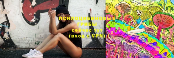 кокаин VHQ Медногорск