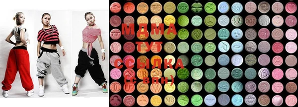 ECSTASY Алзамай