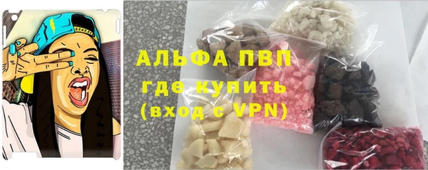 мет Мегион