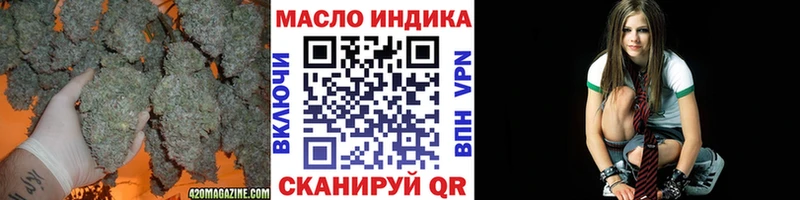 Дистиллят ТГК Wax  Поронайск 