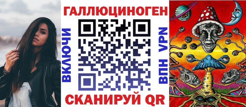 Галлюциногенные грибы Psilocybine cubensis Поронайск